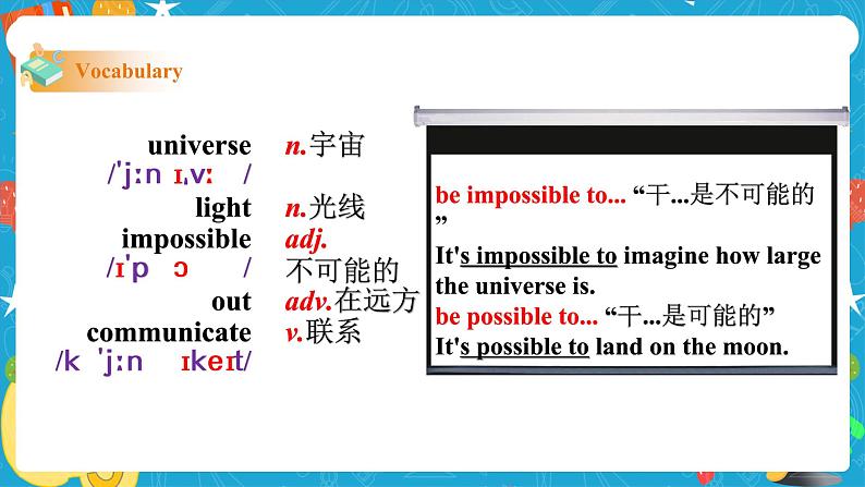 Module 3  Journey to space Unit 2 We have not found life on any other planets yet课件+教案+音视频素材06