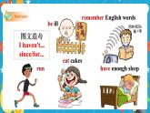 Module 4  Seeing the doctor Unit 2 We have played football for a year now課件+教案+音視頻素材