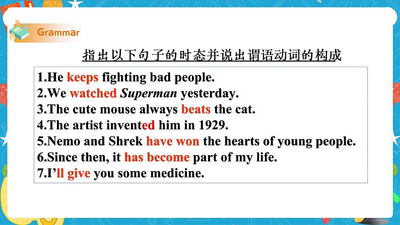 Module 5 Cartoons Unit 3 Language in use课件+教案+音视频素材04