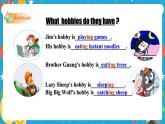 Module 6 Hobbies Unit 3 Language in use课件(共26张PPT)+教案+音频+微课视频