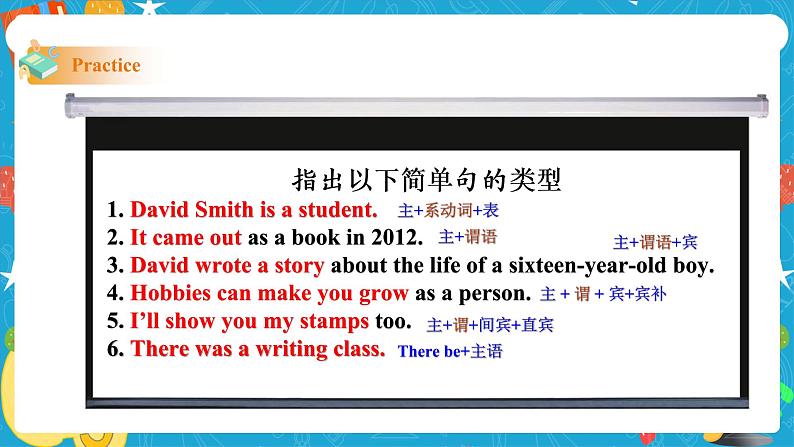 Module 6 Hobbies Unit 3 Language in use课件(共26张PPT)+教案+音频+微课视频08