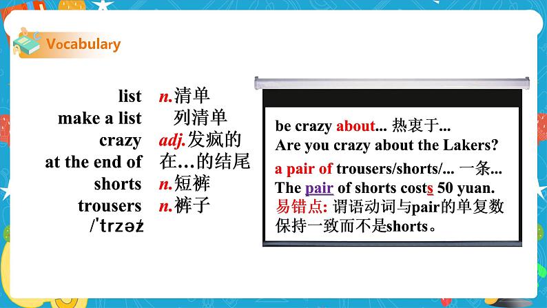 Module 7 Unit 1 Please write to me and send me some photos!课件+教案+音视频素材05