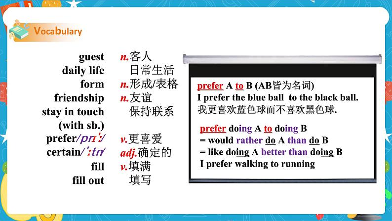 Module 7 Unit 2 Fill out a form and come to learn English in LA课件+教案+音视频素材06