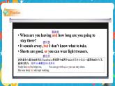 Module 7  Summer in Los Angeles Unit 3 Language in use课件+教案+音视频素材