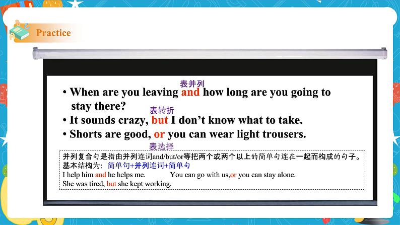 Unit3Languageinuse.课件第5页