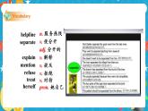 Module 9 Unit 1 Could I ask if you’ve mentioned this to her课件+教案+音视频素材