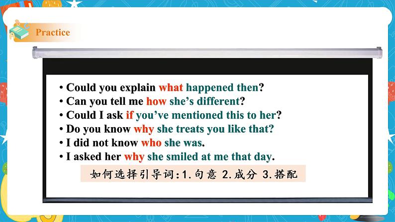 Module 9 Friendship  Unit 3 Language in use课件24PPT+教案+音视频素材05