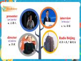 Module 10 On the radio Unit 1 I hope that you can join us one day課件+教案+音視頻素材