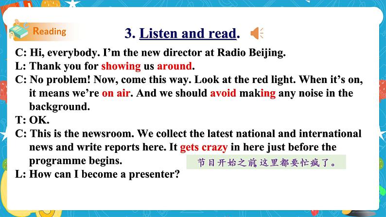 Module 10 On the radio Unit 1 I hope that you can join us one day课件+教案+音视频素材08