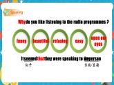 Module 10 On the radio Unit 2 It seemed that they were speaking to me in person課件+教案+音視頻素材