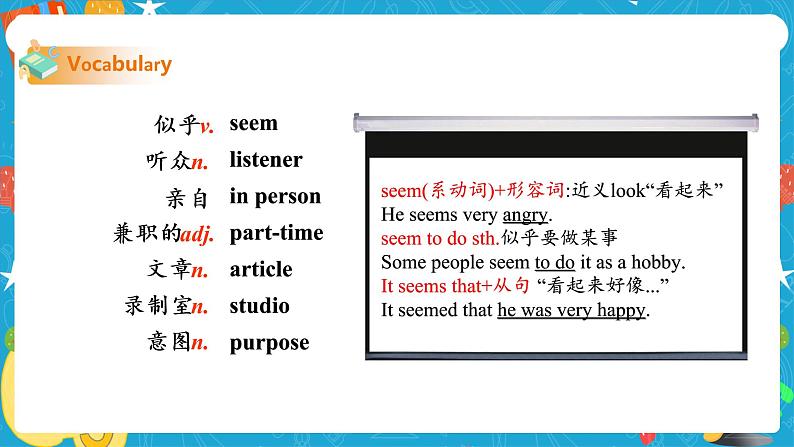 Module 10 On the radio Unit 2 It seemed that they were speaking to me in person课件+教案+音视频素材04