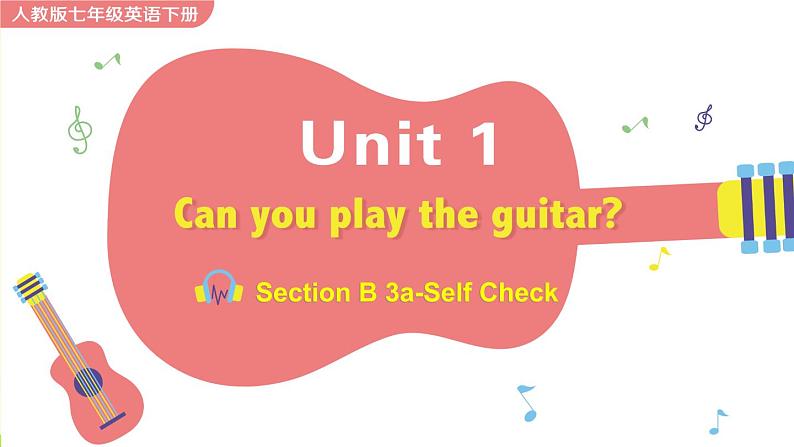 Unit 1 Section B 3a-Self Check第1页