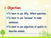 人教版英语七年级下册 Unit 5 Section A Grammar Focus-3c PPT课件