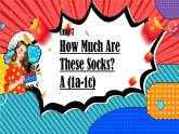 Unit7 How Much Are These SocksA 1a-1c-2021-2022学年七年级英语上册 人教版 课件（共30张PPT）