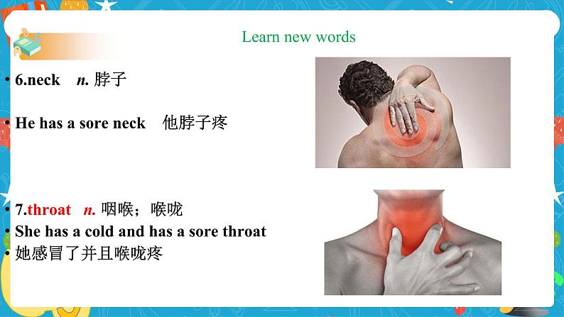 Unit 1 What's the matter_ Section A 1a-1c 课件+同步练习+教案设计+素材08