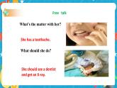 Unit 1 What's the matter Section A  2a-2d（课件+同步练习+教案设计+素材）