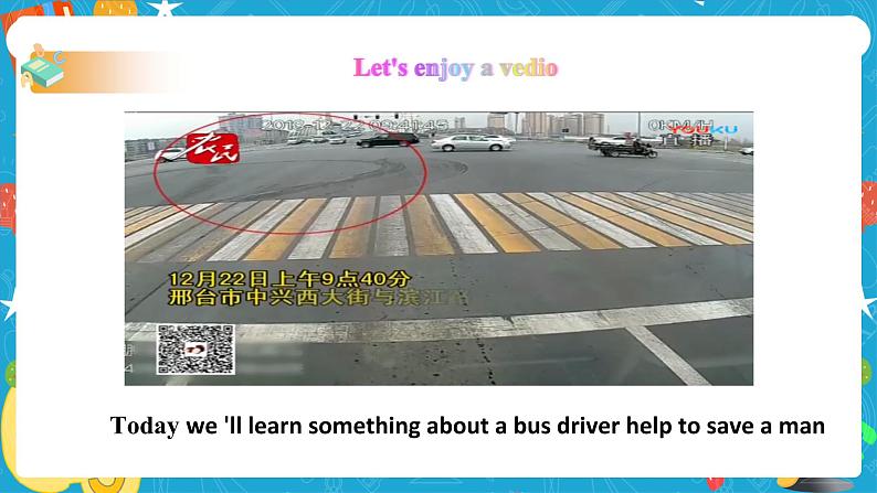 Unit1 What's the matter Section A 3a-4c (课件+同步练习+教案设计+素材）04