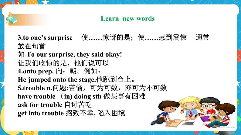 Unit1 What's the matter Section A 3a-4c (课件+同步练习+教案设计+素材）06