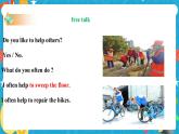 Unit 2 I'll help to clean up the city parks  SectionB 1a-1e (课件+同步练习+教案设计+素材）