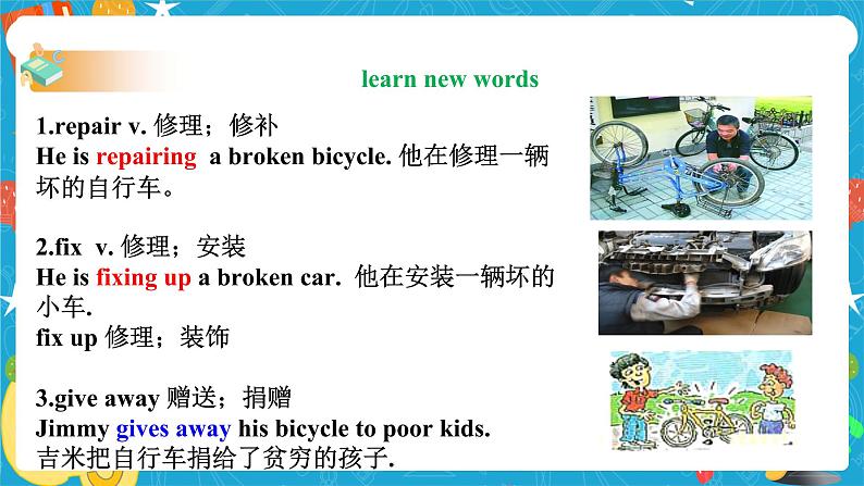Unit 2 I'll help to clean up the city parks  SectionB 1a-1e (课件+同步练习+教案设计+素材）05