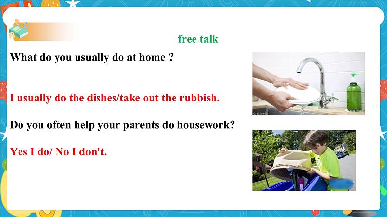 Unit 3 Could you please clean your room  Section A 1a-2d (课件+同步练习+教案设计+素材）03