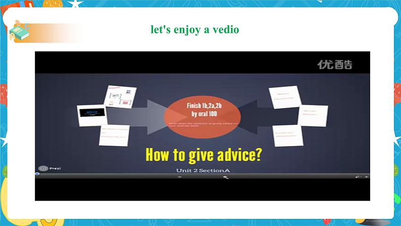 Unit 4 Why don't you talk to your parents SectionB 1a-1e （课件+同步练习+教案设计+素材）02