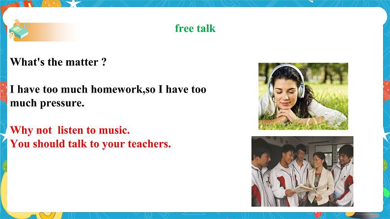 Unit 4 Why don't you talk to your parents SectionB 1a-1e （课件+同步练习+教案设计+素材）08