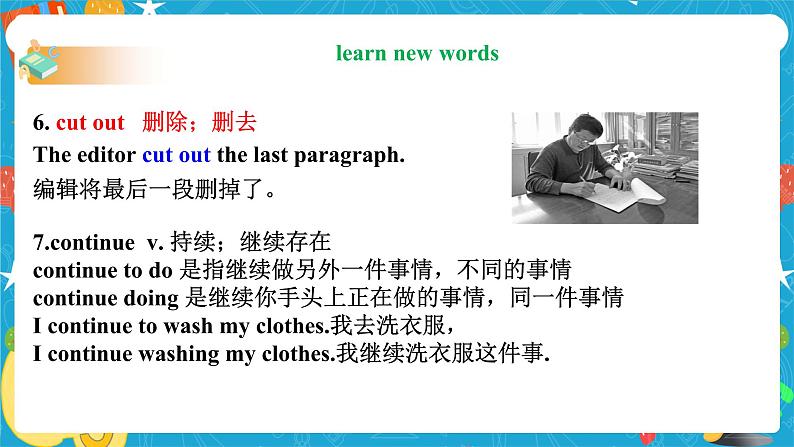 unit 4 Why don't you talk to your parents Section B 2a-2e （课件+同步练习+教案设计）06