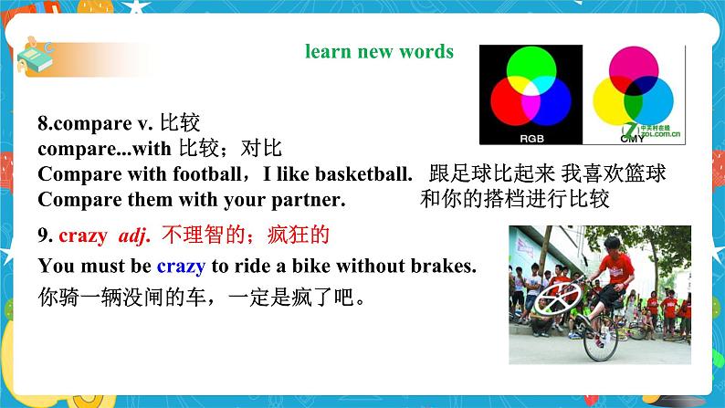 unit 4 Why don't you talk to your parents Section B 2a-2e （课件+同步练习+教案设计）07
