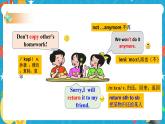 Unit4 Why don't you talk to your parents Section A Grammar focus - 4c (课件+同步练习+教案设计）