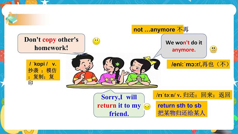 Unit4 Why don't you talk to your parents Section A Grammar focus - 4c (课件+同步练习+教案设计）05