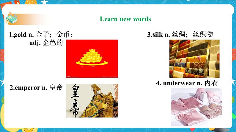 Unit 6 An old man tried to move the mountains SectionB 1a-1d (课件+同步练习+教案设计+素材）04