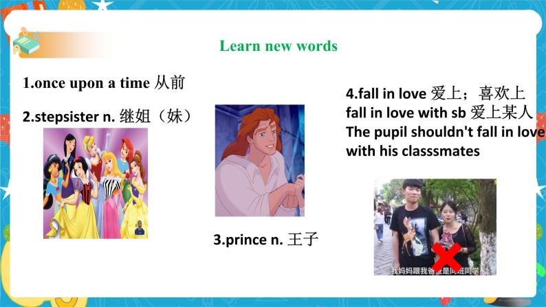 Unit 6 An old man tried to move the mountains SectionA Grammar focus -4c (课件+同步练习+教案设计）04