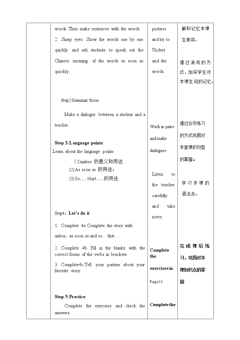 Unit 6 An old man tried to move the mountains SectionA Grammar focus -4c (课件+同步练习+教案设计）02