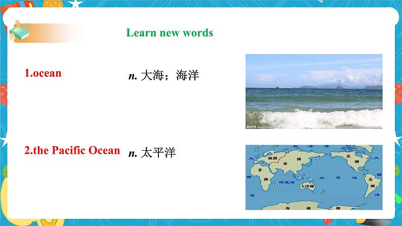 Unit 7 What's the highest mountain in the world Section A Grammar Focus -4c(课件+同步练习+教案设计）04