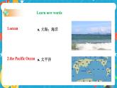 Unit 7 What's the highest mountain in the world Section A Grammar Focus -4c(课件+同步练习+教案设计）