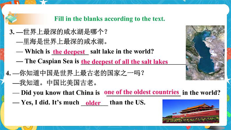 Unit 7 What's the highest mountain in the world Section A Grammar Focus -4c(课件+同步练习+教案设计）06