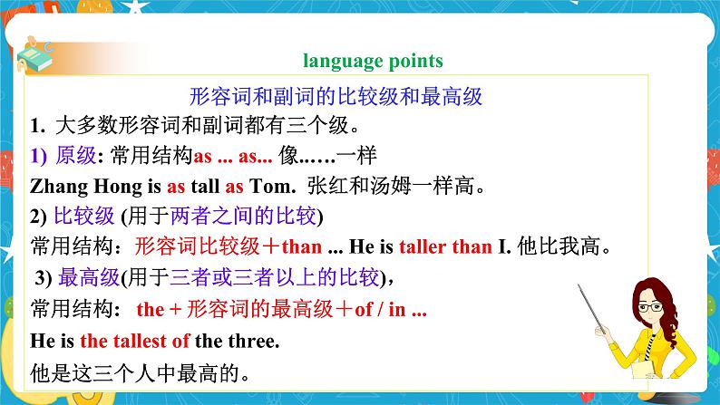 Unit 7 What's the highest mountain in the world Section A Grammar Focus -4c(课件+同步练习+教案设计）07