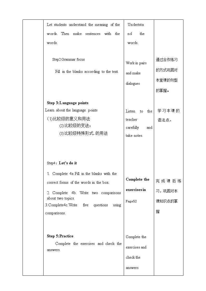 Unit 7 What's the highest mountain in the world Section A Grammar Focus -4c(课件+同步练习+教案设计）02