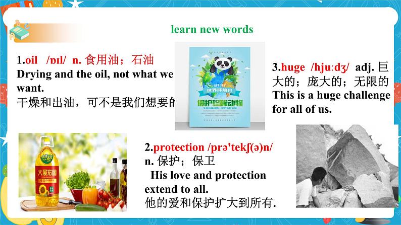 Unit 7 What's the highest mountain in the world Section B 3a-self check (课件+教案+练习+视频）05