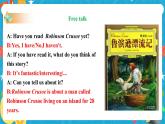 Unit 8 Have you read Treasure Island yet Section A 3a-3c (课件+教案+练习+音视频）