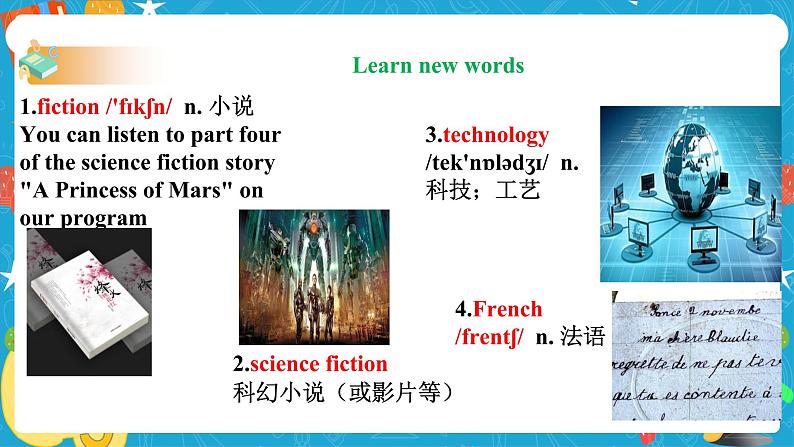Unit8 Have you read Treasure Island yet Section A Grammar focus -4c (课件+教案+练习+视频）05