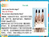Unit 8 Have you read Treasure Island yet_ Section B 3a-self check (课件+练习+教案+视频）