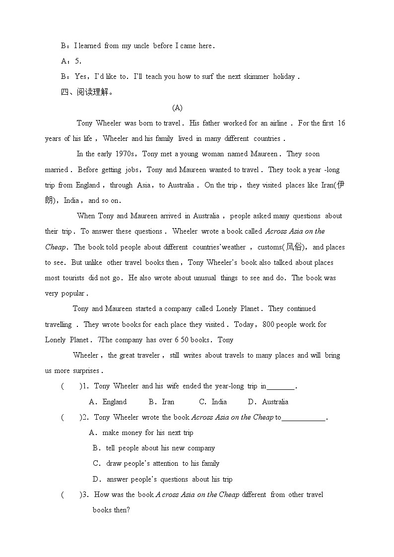 Unit 9 Have you ever been to a museum  Section B 3a-self check (课件+同步练习+教案设计+视频）02