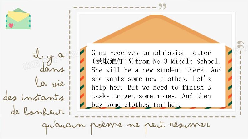 Unit7  How much are these socks Section A(1a—1c)  -2021-2022学年七年级英语上册 人教版 课件（共25张PPT）第2页