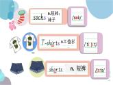 Unit7  How much are these socks Section A(1a—1c)  -2021-2022学年七年级英语上册 人教版 课件（共25张PPT）