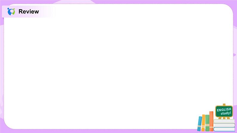 Unit 11 How  was your school trip（第2课时）课件（送教案练习）02