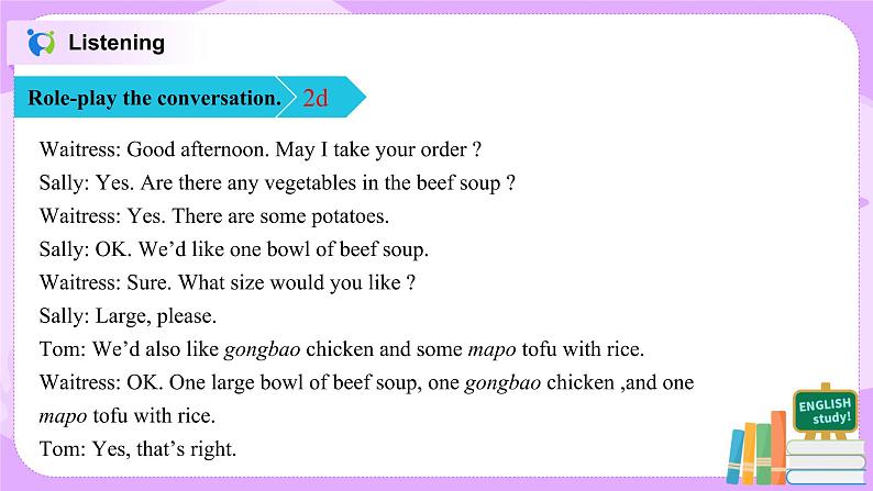 Unit 10 I'd like some noodles（第2课时）课件（送教案练习）06