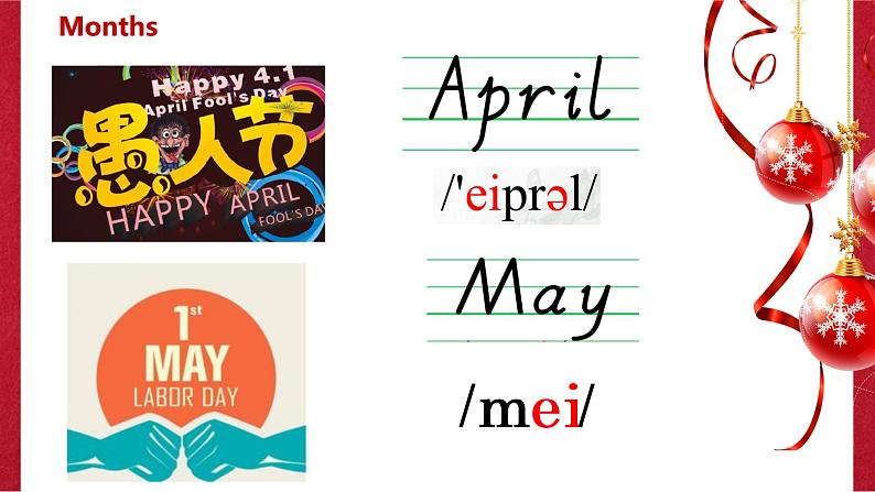 unit 8 when is your birthday Section A(1a—1c)  -2021-2022学年七年级英语上册 人教版 课件（共37张PPT）第6页