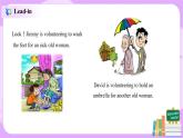 Unit 2 I'll help to clean up the city parks （第1課時(shí)）課件（送教案練習(xí)）